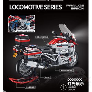 ตัวต่อรถ Panlos Brick Cars ขนาด 1:5 รุ่นเบา 50 ชิ้น ของเล่นพลาสติกระดับ H สำหรับผจญภัย เหมาะสำหรับเด็กอายุ 14 ปีขึ้นไป - Product Image 2