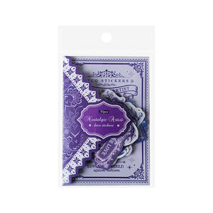 Paquete de 30 Pegatinas Decorativas Vintage con Estampado Metálico, <span class=keywords><strong>Serie</strong></span> Artística Nostálgica, Materiales para Manualidades 6 - Product Image 5