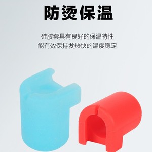 3DSWAY – bloc chauffant en céramique, manchon en Silicone V6, couvercle de conservation de la chaleur anti-brûlure pour imprimante 3D, bleu et rouge - Product Image 4