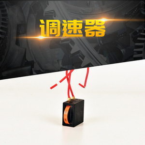 Accesorios para sierra de calar eléctrica: Escobillas de carbón, hoja de sierra, interruptor, cable, placa base, mandril, juego de guías lineales para corte DIY - Product Image 2