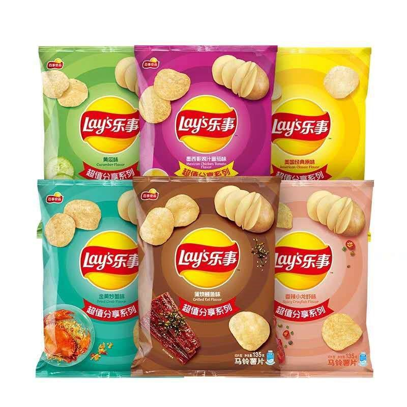 Hot-Selling China custom private label fried exotic snacks sweet potato unfried chips Wholesale lays Potato Chips