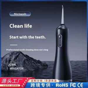 Hydropulseur électrique portable, irrigateur buccal, batterie 800 mAh à 1000 mAh, étanche IPX7, pour le soin des dents des adultes - Product Image 5