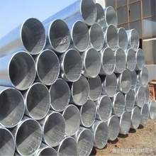 Tuyau en <span class=keywords><strong>acier</strong></span> noir ASTM A53 STKM 13A STK400, diamètre extérieur 200 mm, 16 mm, <span class=keywords><strong>32</strong></span> mm, 4 mm, 7 pouces, 3 pouces, en métal - Product Image 3