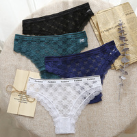 Culotte en maille et dentelle pour femmes, sous-vêtements Sexy, transparents, séchage rapide, vente en gros, nouvelle collection 2020