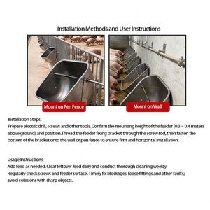 Heavy Duty Stainless Steel Pig Feeder <strong>Trough</strong> Sow Feed Bowl for Gestation Crate Farrowing Pen Finishing Pig Feeding Equipment - Product Image 3