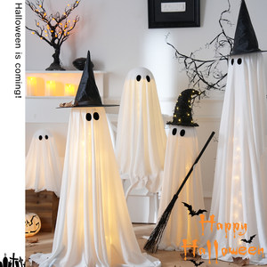 Décorations fantômes lumineuses LED d'Halloween avec chapeau de sorcière en tissu non tissé pour la décoration intérieure de fêtes à la maison - Product Image 1