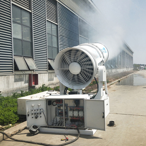 YG Automatic Environmentally Friendly Tractor Power Fogging <strong>Sprayer</strong> - Product Image 4