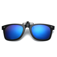 Lunettes de soleil classiques polarisées à clipser, monture légère en TR90, vision nocturne, lunettes à clipser pour la conduite