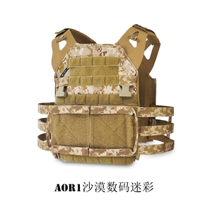 เสื้อกั๊กยุทธวิธี VP-009 แบบ <span class=keywords><strong>Crye</strong></span> <span class=keywords><strong>Precision</strong></span> รุ่น JPC ระบบ Molle ตัดด้วยเลเซอร์ น้ำหนักเบา พับได้ ระบายอากาศดี พกพาสะดวก - Product Image 5