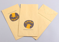XINKE Machine de Fabrication de Sacs en Papier Kraft Entièrement Automatique Biodégradables à Fond Plat pour Boulangerie Alimentaire