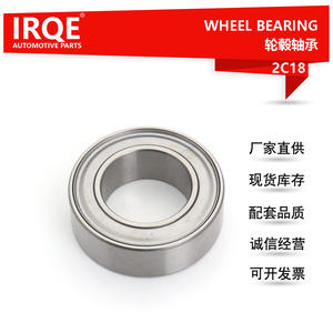 Tensor y polea IRQE 90080-36133 para Toyota, pieza de repuesto - Product Image 5