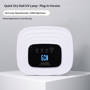 Nueva Lámpara de Uñas UV Recargable SUN S15 con Luz Roja de Secado Rápido, Inalámbrica, con Almacenamiento de Energía, Máquina de Fototerapia para Gel de Uñas - Product Image 1
