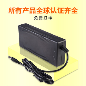 <b>Power</b> <b>Adapter</b> 19V 6.3A DC Output 120W Input 90V-240V CN Plug For Projector Use - Product Image 3