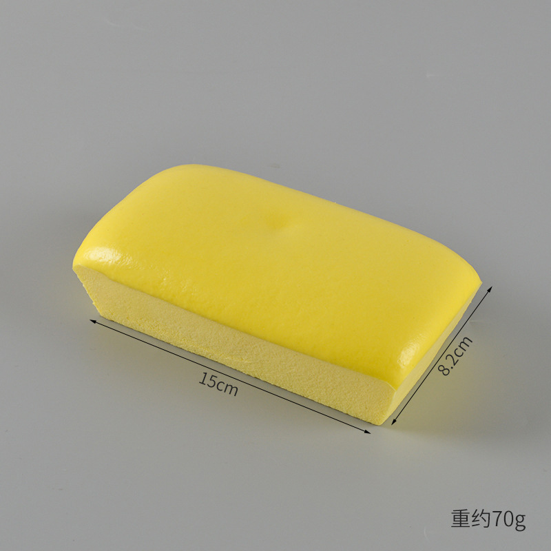 Amarillo rectangular