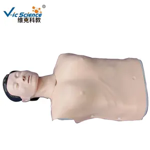 Điện tử nửa cơ thể CPR manikin (Nam/nữ) Máy tính tự động CPR manikin nửa cơ thể CPR