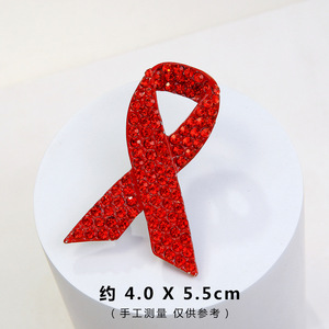 Pin de Solapa con Cinta Roja y Diamantes de Imitación, para Concientización sobre el VIH/SIDA, para Mochila, Traje, Sombrero, Ropa, Botón, Insignia, Broche - Product Image 2