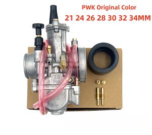 Carburateur modifié pour moto tout-terrain 21 24 26 28 30 32 34 mm pour kit moteur de moto KR150 - Product Image 2