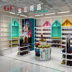 <strong>Cheap</strong> Retail <strong>Shelving</strong> Racks Store Fixtures <strong>Wooden</strong> Display Stands Pet Supply Store Display <strong>Shelving</strong> - Product Image 1