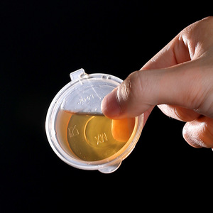 Contenant à sauce jetable rond en plastique PP, gobelet à condiments à emporter avec couvercle intégré, compatible micro-ondes, qualité alimentaire - Product Image 3