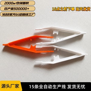 Pinzas pequeñas de plástico, accesorios para cuentas Perler, kit desechable para cambio de vendajes, toallitas de alcohol hechas a mano, pinzas naranjas - Product Image 5