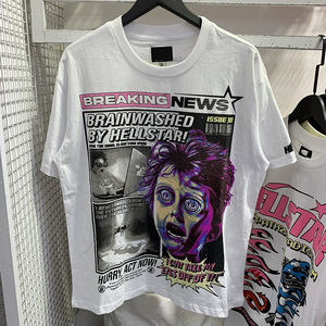 T-shirt décontracté vintage à manches courtes et col ample, imprimé étoile futuriste rétro américaine, en coton/fibre de bambou, anti-plis, 300 grammes - Product Image 5