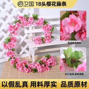 ดอกซากุระประดิษฐ์ 135 หัว 18 แถบ สำหรับตกแต่งงานแต่งงานและผนัง - Product Image 4