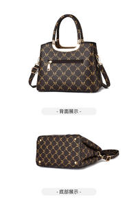 Bolsos cruzados de nuevo diseñador a la moda, bandolera de hombro de cuero Pu de alta calidad, bolsos informales de lujo para mujer, bolsos y monederos - Product Image 6