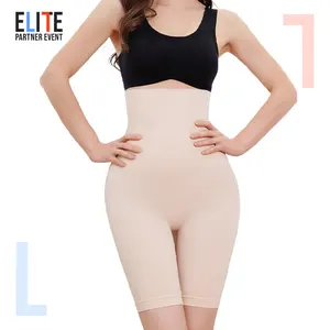 S-SHAPER sans couture Fajas Fajas Colombianas bout à bout Sculptwear culotte pour femmes taille haute Shapewear Silicone hanches pantalon