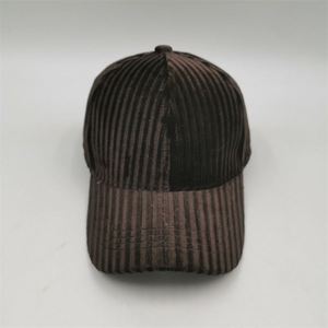 Gorras Deportivas Unisex de Alta Calidad y Durabilidad, Estilo Chino, Personalizadas, de Espuma Común de 6 Paneles, con Impresión por Transferencia de Calor - Product Image 2