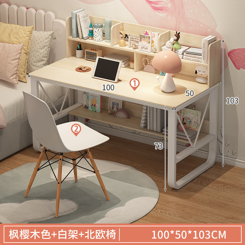 [Table and Chair Set] 100cm Maple Cherry Wood White Frame