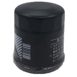 Filtre à huile 90915-YZZF2 91915YZZF2 90915YZZA1 9091510004 90915YZZC3 90915YZZC4 9091510001 9091503004 9091503001 UTILISATION pour <span class=keywords><strong>Toyota</strong></span> - Product Image 3