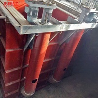 Four industriel électrique de type fosse pour le recuit et le préchauffage des métaux