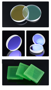 Bm110 bm06k <span class=keywords><strong>laser</strong></span> cắt đầu 1064nm bước sóng Điều kiện Mới màu xanh lá cây hộp <span class=keywords><strong>laser</strong></span> bảo vệ ống kính sản phẩm <span class=keywords><strong>Laser</strong></span> bộ phận thiết bị - Product Image 4