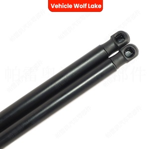 Audi Q7 <b>Tailgate</b> Support Rod 4M0827552A 4M0827552C For 2016-2025 Models Door <b>Struts</b> - Product Image 3