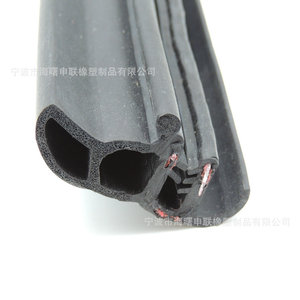 Bande d'étanchéité en caoutchouc EPDM 100 mm résistante aux hautes températures pour l'isolation des armoires électriques - Product Image 1