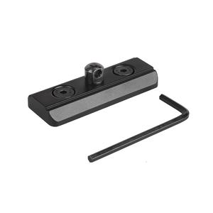 Adaptador de Soporte de Aleación de Aluminio Resistente de Alta Presión para Uso Táctico en Exteriores, para Conectores, Bípodes y Soportes - Product Image 6