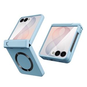 Huanmin Factory offers Samsung Flip8 phone cases with CD texture, magnetic adsorption, and CP <b>spray</b> <b>paint</b> finish, a popular prod - Product Image 5