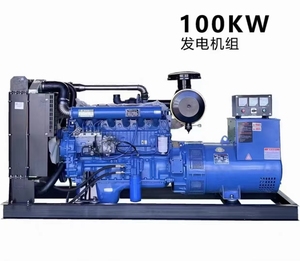 टॉप-ब्रांड 40kw 50kw 75kw 100kw 200kw 400kw साइलेंट कैनोपी डीजल जनरेटर क्यूमिन इंजन 100v आउटपुट कम रखरखाव 1.5 - Product Image 2