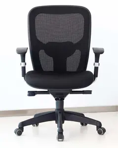 オフィス家具機能オフィスチェアミディアムバックエグゼクティブチェア中国メーカー