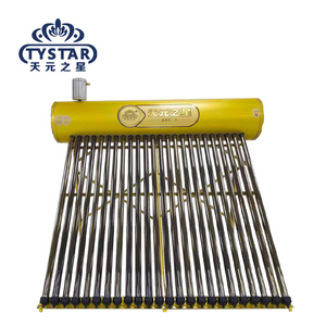 Elección de rendimiento de costo <span class=keywords><strong>Calentador</strong></span> de piscina de presión de tubo evacuado <span class=keywords><strong>Precios</strong></span> de <span class=keywords><strong>calentador</strong></span> de agua <span class=keywords><strong>solar</strong></span> - Product Image 1