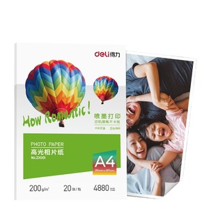 Deli Photo Paper A4 200g Glossy Inkjet Printing Digital Printing Stationery White Wood Pulp - Product Image 2