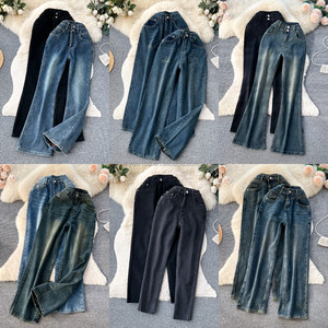 <span class=keywords><strong>Jeans</strong></span> Slim Elasticizzati da <span class=keywords><strong>Donna</strong></span> Direttamente dalla Fabbrica Estate 2024 <span class=keywords><strong>Pantaloni</strong></span> a Sigaretta <span class=keywords><strong>Jeans</strong></span> Dritti da <span class=keywords><strong>Donna</strong></span> - Product Image 3