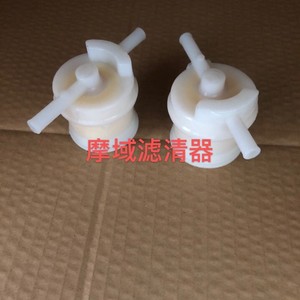ไส้กรองน้ำมันเบนซิน 68F-24563-10-00 สำหรับรถบรรทุก Z 150 175 200 225 300 - Product Image 3