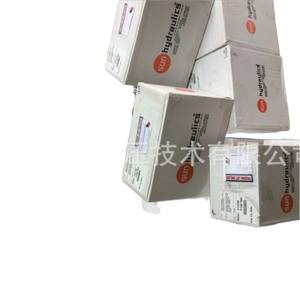 Vannes hydrauliques VUBA140 VUBA120 VUBA100 anti-explosion importées d'Italie en stock chez Oleoweb - Product Image 1