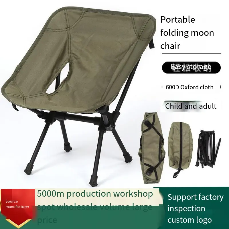 접이식 휴대용 경량 알루미늄 접이식 의자 캠프 의자 야외 문 캠핑 의자 야외 하이킹 피크닉 비치