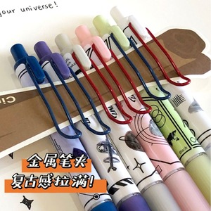 Stylo neutre à bouton poussoir Jiwushe Acidic Universe 0,5 mm noir à séchage rapide pour le bureau et l'école - Product Image 3