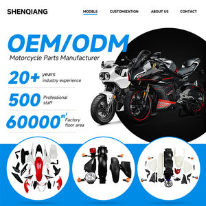 <span class=keywords><strong>110</strong></span>-2 オートバイボディパーツ オートバイフレーム＆ボディパーツ Haojue <span class=keywords><strong>110</strong></span>-6 部品 - Product Image 5