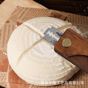 Wooden <b>Bread</b> <b>Knife</b> Curved Dough Trimmer Baking Pastry Tool Texture Cutting Saw 1 Inch Blade For <b>Bread</b> - Product Image 1