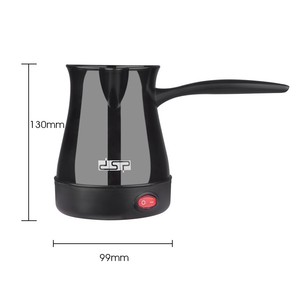 เครื่องชงกาแฟตุรกีไฟฟ้า Dsp ขนาดสูง 130 มม. กว้าง 99 มม. พร้อมหูจับ สำหรับกาแฟแบบตะวันออกกลางดั้งเดิม - Product Image 1