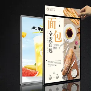 벽 디스플레이 보드 Led 알루미늄 프레임 메뉴 광장 24 ''x 36'' 슬림 한 Led 디스플레이 라이트 박스 프레임 벽 광고 라이트 박스